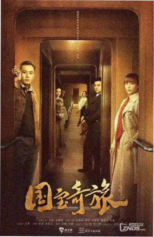 4K重映市场观察配图